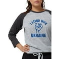 thumbnail image 1 of CafePress - I Stand With Ukraine - Womens Baseball Tee, 1 of 1