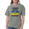 thumbnail image 1 of CafePress - I Stand With Ukraine Womens Comfort Colorsâ® Shirt - Womens Comfort Colors® Shirt, 1 of 1