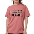 thumbnail image 1 of CafePress - I Stand With Ukraine Womens Comfort Colorsâ® Shirt - Womens Comfort Colors® Shirt, 1 of 4