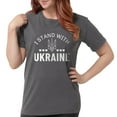 thumbnail image 1 of CafePress - I Stand With Ukraine Womens Comfort Colorsâ® Shirt - Womens Comfort Colors® Shirt, 1 of 4