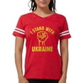 thumbnail image 1 of CafePress - I Stand With Ukraine - Womens Football Shirt, 1 of 1