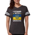 thumbnail image 1 of CafePress - I Stand With Ukraine - Womens Football Shirt, 1 of 1