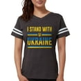 thumbnail image 1 of CafePress - I Stand With Ukraine - Womens Football Shirt, 1 of 1