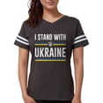 thumbnail image 1 of CafePress - I Stand With Ukraine - Womens Football Shirt, 1 of 1