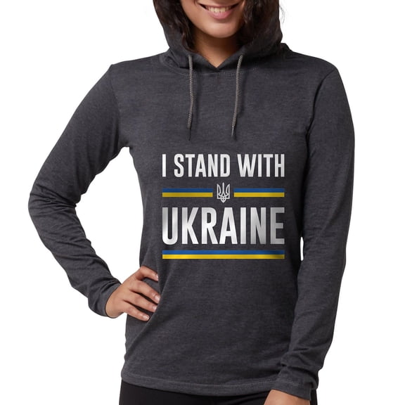CafePress - I Stand With Ukraine - Womens Hooded Shirt