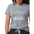 thumbnail image 1 of CafePress - I Stand With Ukraine Womens Tri Blend T Shirt - Womens Tri-blend T-Shirt, 1 of 1