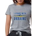 thumbnail image 1 of CafePress - I Stand With Ukraine Womens Tri Blend T Shirt - Womens Tri-blend T-Shirt, 1 of 1