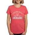 thumbnail image 1 of CafePress - I Stand With Ukraine Womens Tri Blend T Shirt - Womens Tri-blend T-Shirt, 1 of 4