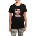 thumbnail image 1 of CafePress - I Wish I Lived In A Musical Women's Dark Pajamas - Women's Short Sleeve Print T-Shirt and Pants Dark Cotton Pajama Set, 1 of 7