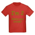 thumbnail image 1 of CafePress - I'm 2 What's Your Excuse? 2Nd Birthday Kids Dark T - Dark T-Shirt Kids XS-XL, 1 of 4