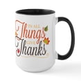 thumbnail image 1 of CafePress - In All Things Large Mug - 15 oz Ceramic Large White Novelty Mug, 1 of 4