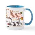 thumbnail image 1 of CafePress - In All Things Mug - 11 oz Ceramic Mug - Novelty Coffee Tea Cup, 1 of 4