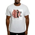 thumbnail image 1 of CafePress - Ip Man Wing Chun Light T Shirt - Men's Classic Graphic T-Shirt, 1 of 4