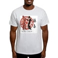 thumbnail image 1 of CafePress - Ip Man Wing Chun Light T Shirt - Men's Classic Graphic T-Shirt, 1 of 4