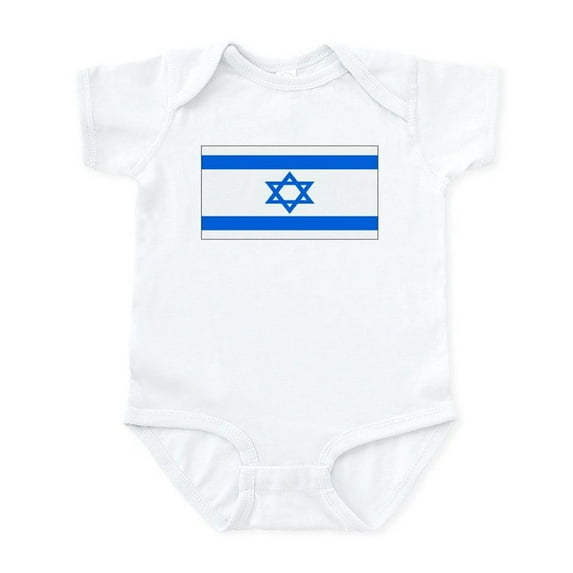 CafePress - Israel Jewish Flag Infant Bodysuit - Baby Light Bodysuit, Size Newborn - 24 Months