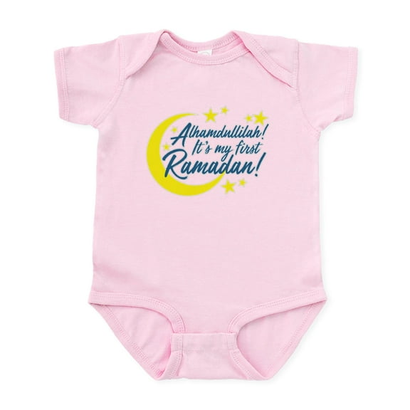 CafePress - It's My First Ramadan - Baby Light Bodysuit, Size Newborn - 24 Months