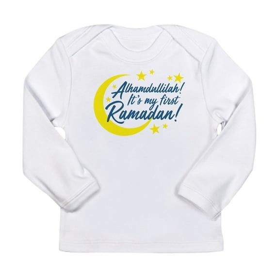 CafePress - It's My First Ramadan Long Sleeve Infant T Shirt - Long Sleeve Infant T-Shirt