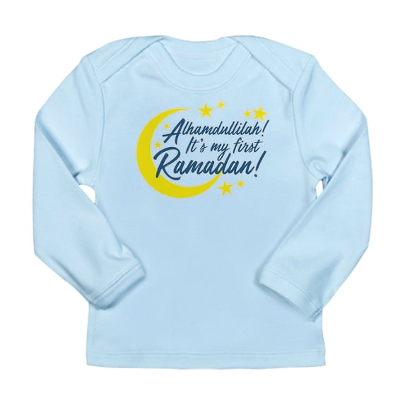 CafePress - It's My First Ramadan Long Sleeve Infant T Shirt - Long Sleeve Infant T-Shirt