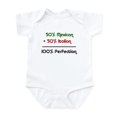 thumbnail image 1 of CafePress - Italian & Mexican Heritage Infant Bodysuit - Baby Light Bodysuit, Size Newborn - 24 Months, 1 of 4