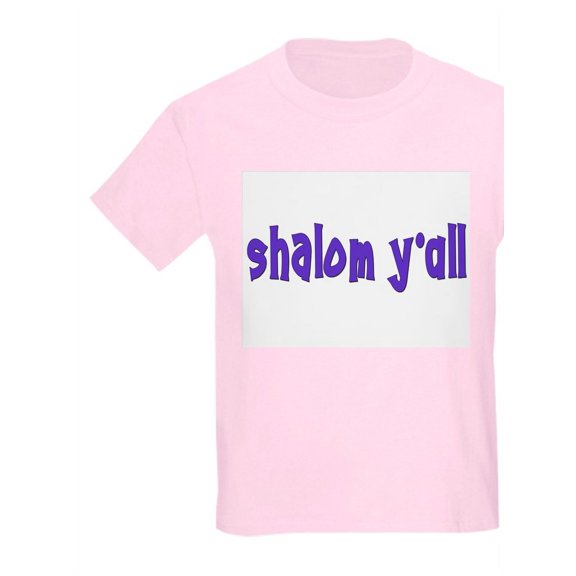 CafePress - JEWISH SHALOM Y'all Kids Light T Shirt - Light T-Shirt Kids XS-XL