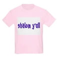 thumbnail image 1 of CafePress - JEWISH SHALOM Y'all Kids Light T Shirt - Light T-Shirt Kids XS-XL, 1 of 4