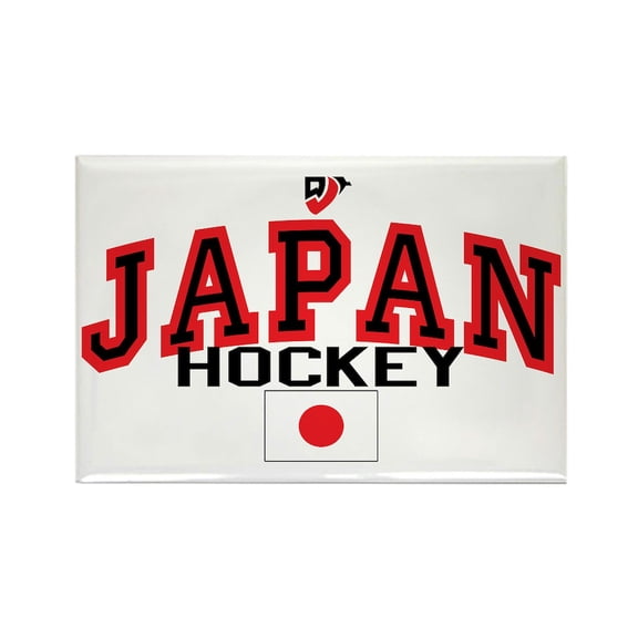 CafePress - JP Japan Hockey - Rectangle Magnet, 2"x3" Refrigerator Magnet