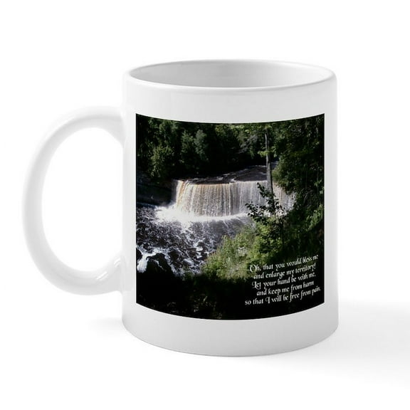 CafePress - Jabez Prayer Mug - 11 oz Ceramic Mug - Novelty Coffee Tea Cup