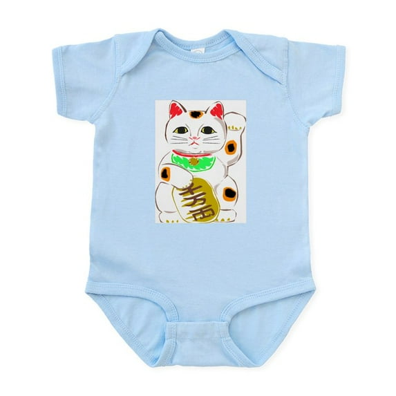 CafePress - Japanese Lucky Cat Infant Creeper - Baby Light Bodysuit, Size Newborn - 24 Months