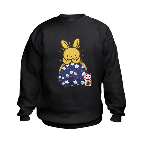 CafePress - Japanese Style Rabbit With Purse Sweatshirt - Kids Sweatshirt, Youth Crew Neck Sweatshirt