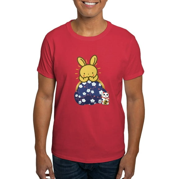 CafePress - Japanese Style Rabbit With Purse T Shirt - Men's Classic Graphic Cotton T-Shirt