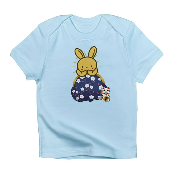 CafePress - Japanese Style Rabbit With Purse T Shirt - Infant T-Shirt