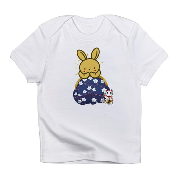 CafePress - Japanese Style Rabbit With Purse T Shirt - Infant T-Shirt