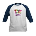 thumbnail image 1 of CafePress - Jelly Bean Girl Kids Baseball Jersey - Kids Cotton Baseball Jersey, 3/4 Sleeve Shirt, 1 of 4