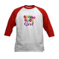 thumbnail image 1 of CafePress - Jelly Bean Girl Kids Baseball Jersey - Kids Cotton Baseball Jersey, 3/4 Sleeve Shirt, 1 of 4