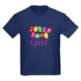 thumbnail image 1 of CafePress - Jelly Bean Girl Kids Dark T Shirt - Dark T-Shirt Kids XS-XL, 1 of 4