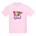 thumbnail image 1 of CafePress - Jelly Bean Girl Kids Light T Shirt - Light T-Shirt Kids XS-XL, 1 of 4