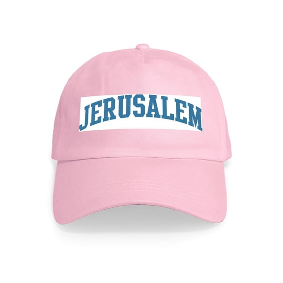 CafePress - Jerusalem (Blue) Cap - Adjustable 100% Brushed Unisex Casual Cotton Baseball Cap, Beige, 1
