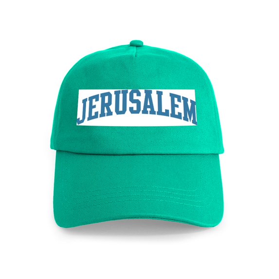 CafePress - Jerusalem (Blue) Cap - Adjustable 100% Brushed Unisex Casual Cotton Baseball Cap, Beige, 1