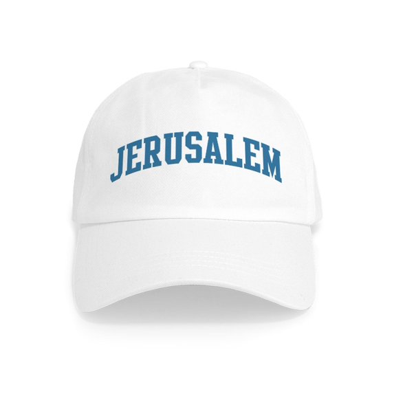 CafePress - Jerusalem (Blue) Cap - Adjustable 100% Brushed Unisex Casual Cotton Baseball Cap, Beige, 1