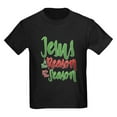 thumbnail image 1 of CafePress - Jesus Is The Reason Kids Dark T Shirt - Dark T-Shirt Kids XS-XL, 1 of 4