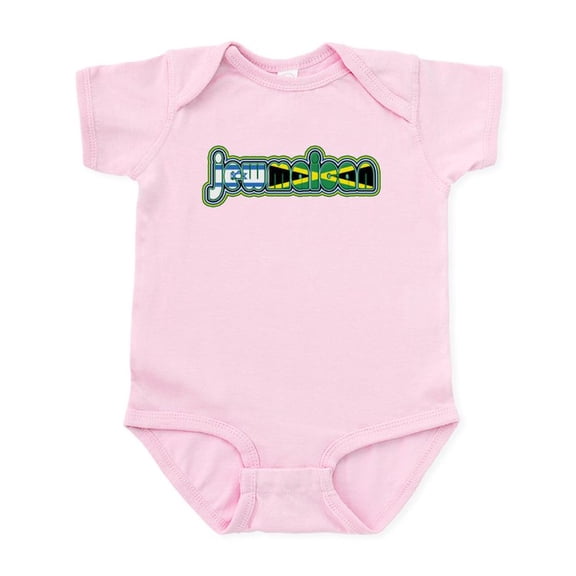CafePress - Jewmaican Infant Bodysuit - Baby Light Bodysuit, Size Newborn - 24 Months