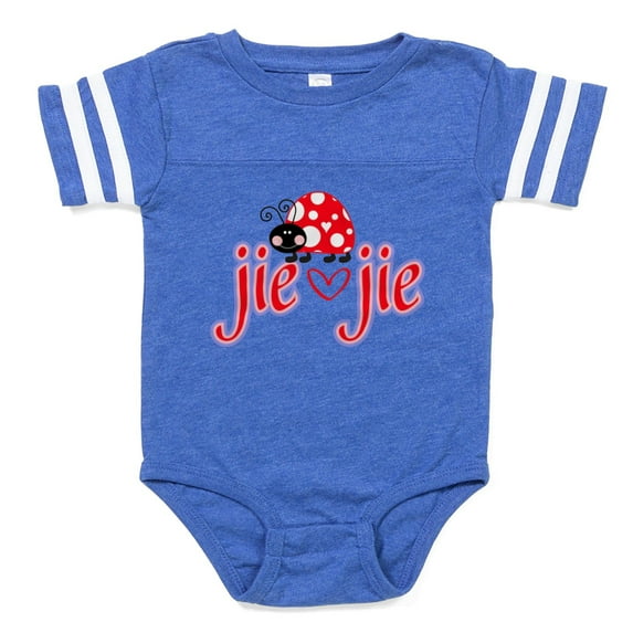 CafePress - Jie Jie - Cute Infant Baby Football Bodysuit