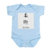 CafePress - Jiu Jitsu Infant Bodysuit - Baby Light Bodysuit, Size Newborn - 24 Months