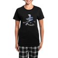 thumbnail image 1 of CafePress - Kanji Ambition Pajamas - Women's Short Sleeve Print T-Shirt and Pants Dark Cotton Pajama Set, 1 of 7