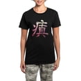 thumbnail image 1 of CafePress - Kanji Insane Pajamas - Women's Short Sleeve Print T-Shirt and Pants Dark Cotton Pajama Set, 1 of 7