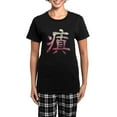 thumbnail image 1 of CafePress - Kanji Insane Pajamas - Women's Short Sleeve Print T-Shirt and Pants Dark Cotton Pajama Set, 1 of 7
