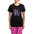 thumbnail image 1 of CafePress - Kanji Success Pajamas - Women's Short Sleeve Print T-Shirt and Pants Dark Cotton Pajama Set, 1 of 7