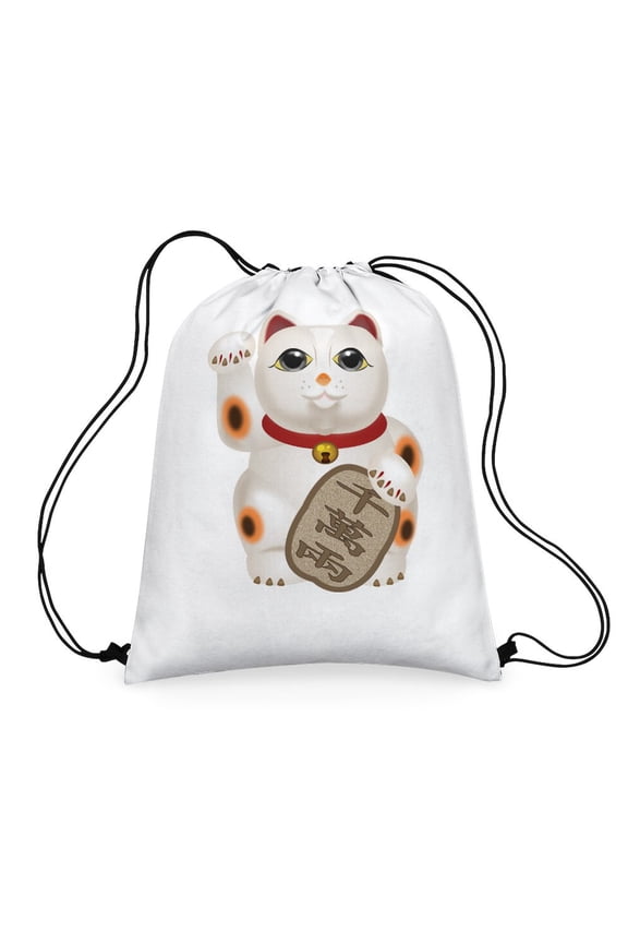 - Kawaii Japanese Lucky Cat - Colorful 16"x20" Drawstring Bag