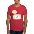 thumbnail image 1 of CafePress - Kawaii Tofu Asking People To Love Tof Dark T Shirt - Men's Classic Graphic Cotton T-Shirt, 1 of 4