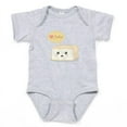 thumbnail image 1 of CafePress - Kawaii Tofu Asking People To Love Tofu - Cute Infant Bodysuit Baby Romper - Size Newborn - 24 Months, 1 of 3